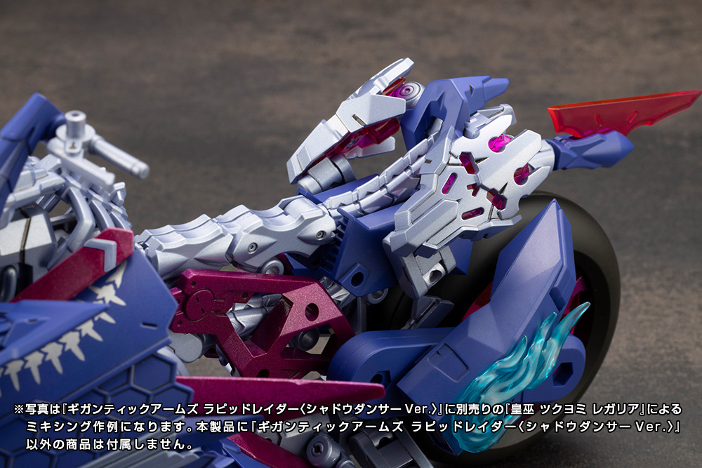 kbygt-022_18