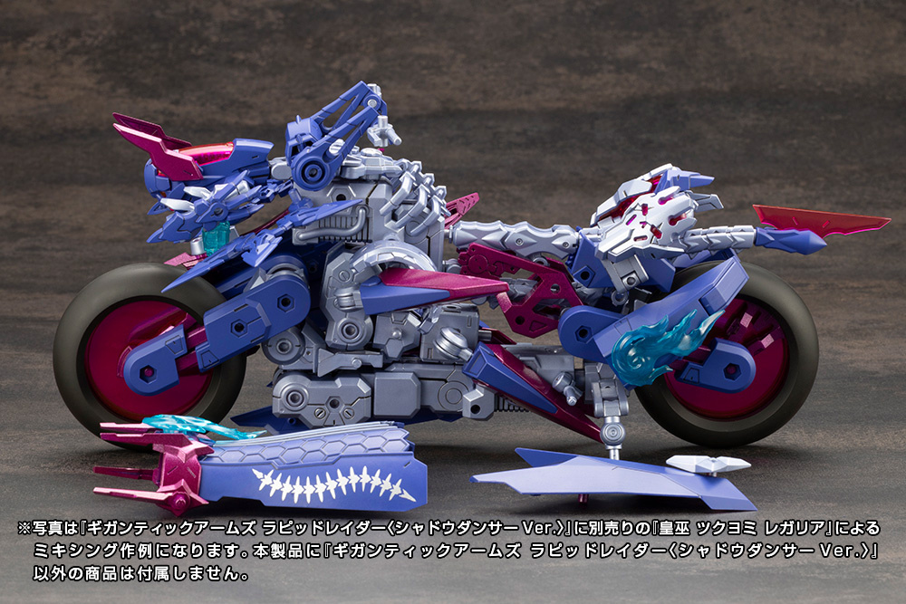 kbygt-022_20