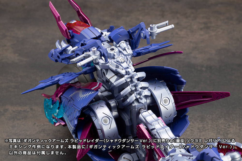 kbygt-022_17