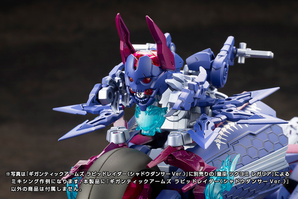 kbygt-022_16
