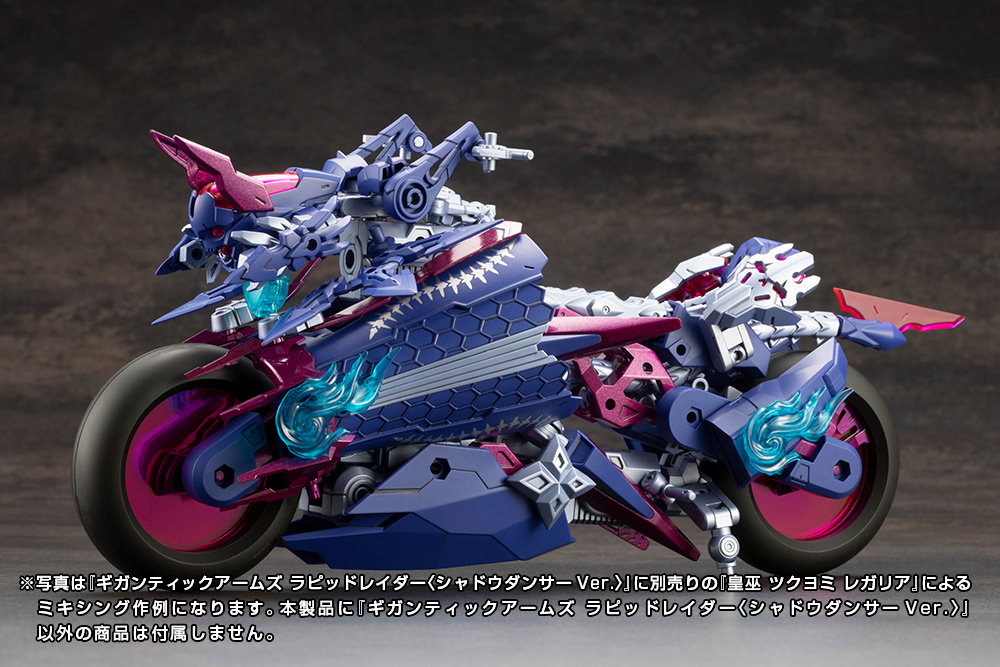 kbygt-022_14