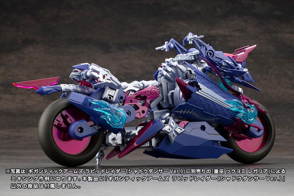 kbygt-022_15