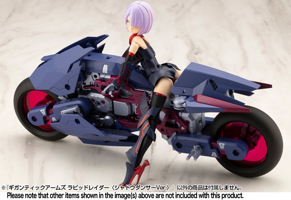 kbygt-022_5