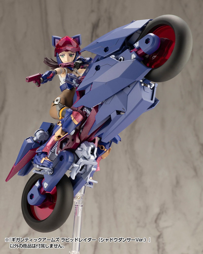 kbygt-022_8