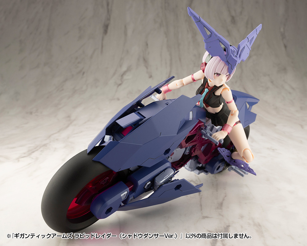 kbygt-022_6