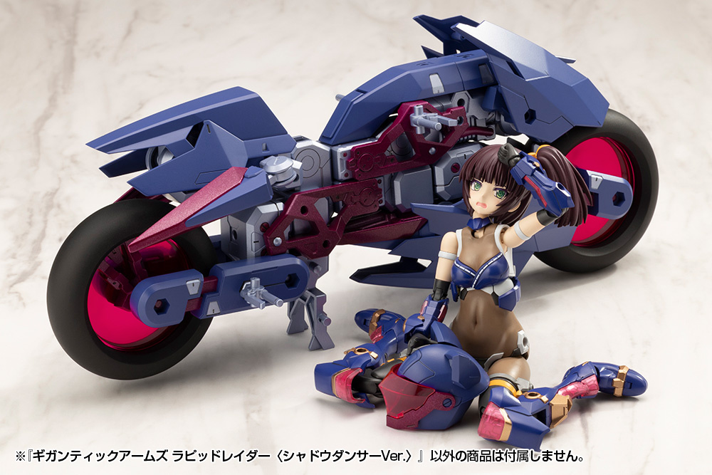 kbygt-022_9