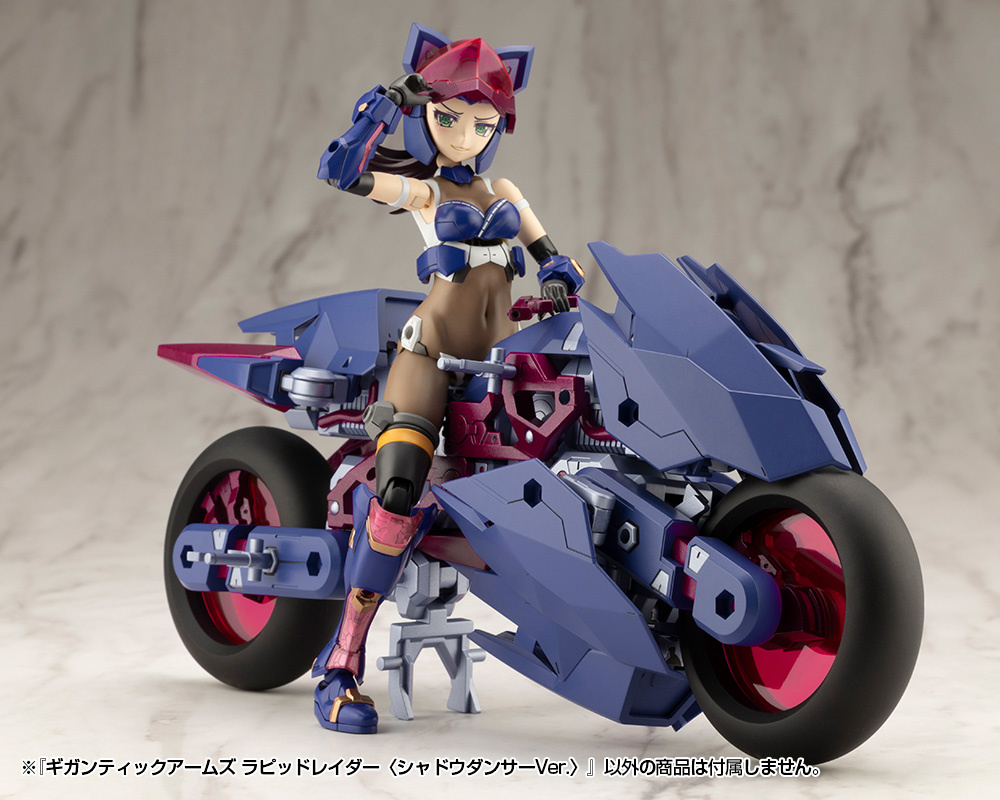 kbygt-022_7