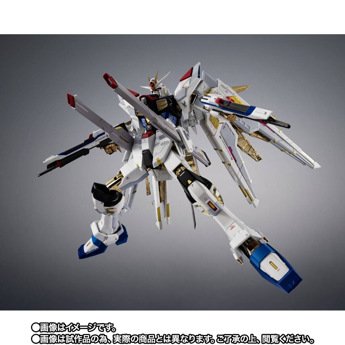 chogokin-mobile-suit-gundam-seed-freedom-zgmfa-262dp-p-mighty-strike-freedom-gundam-limited-edition-bandai-spirits- (1)