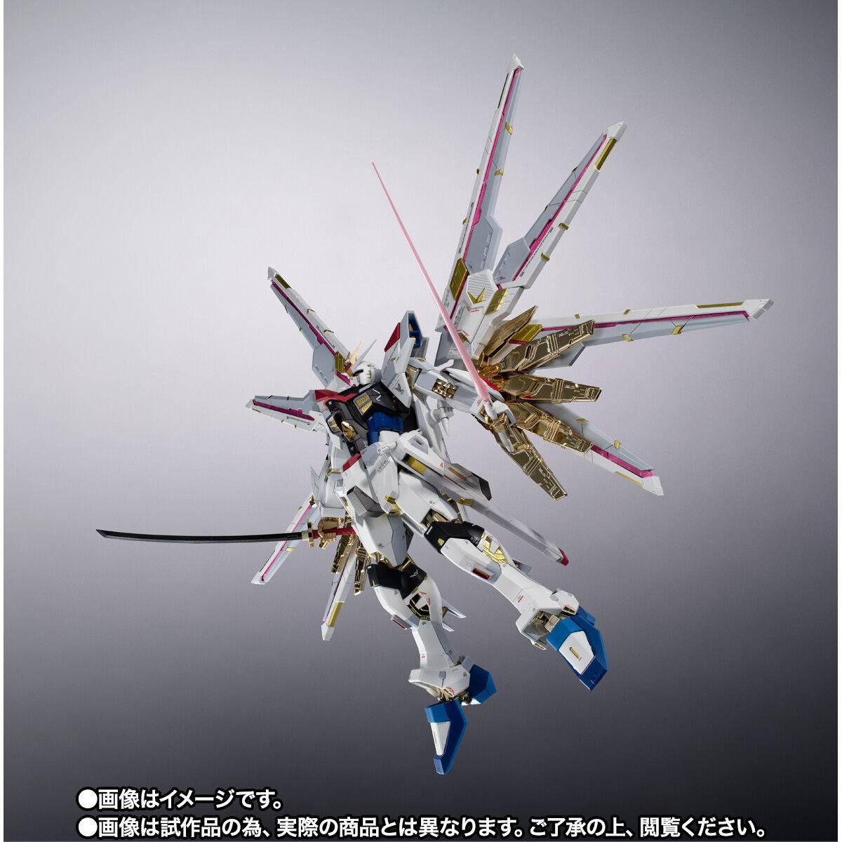 chogokin-mobile-suit-gundam-seed-freedom-zgmfa-262dp-p-mighty-strike-freedom-gundam-limited-edition-bandai-spirits- (2)