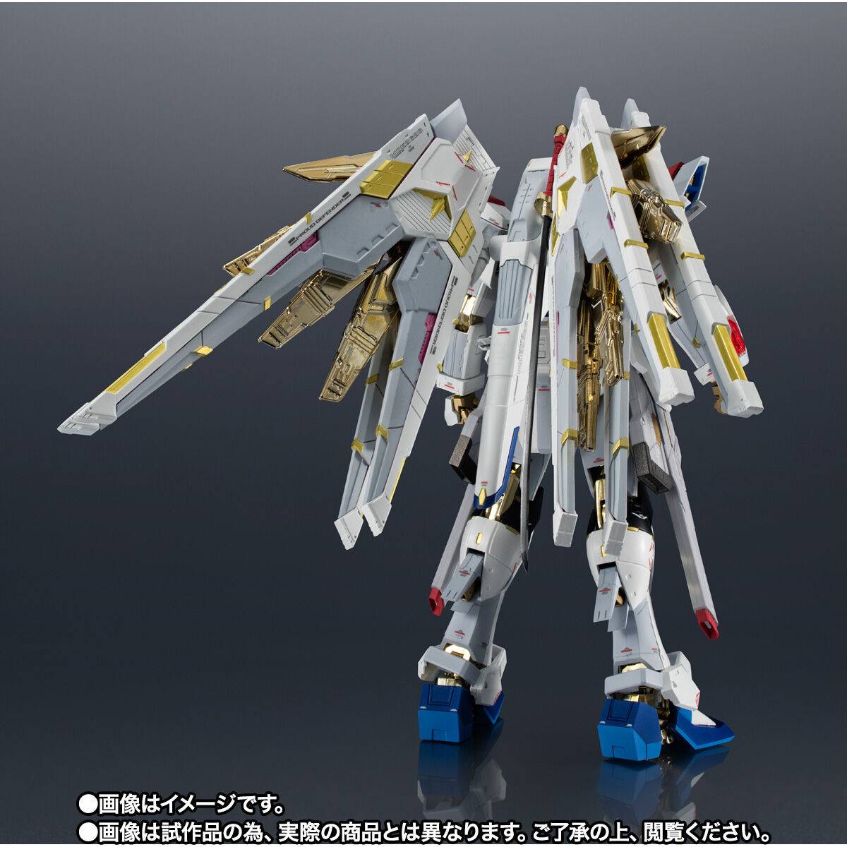 chogokin-mobile-suit-gundam-seed-freedom-zgmfa-262dp-p-mighty-strike-freedom-gundam-limited-edition-bandai-spirits- (5)
