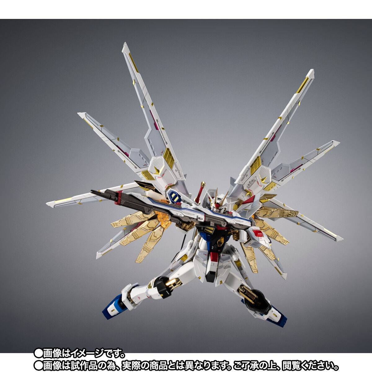 chogokin-mobile-suit-gundam-seed-freedom-zgmfa-262dp-p-mighty-strike-freedom-gundam-limited-edition-bandai-spirits- (4)