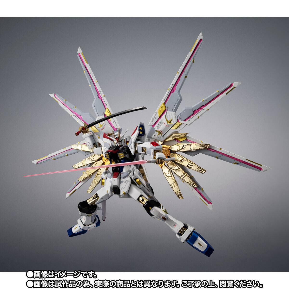 chogokin-mobile-suit-gundam-seed-freedom-zgmfa-262dp-p-mighty-strike-freedom-gundam-limited-edition-bandai-spirits- (3)