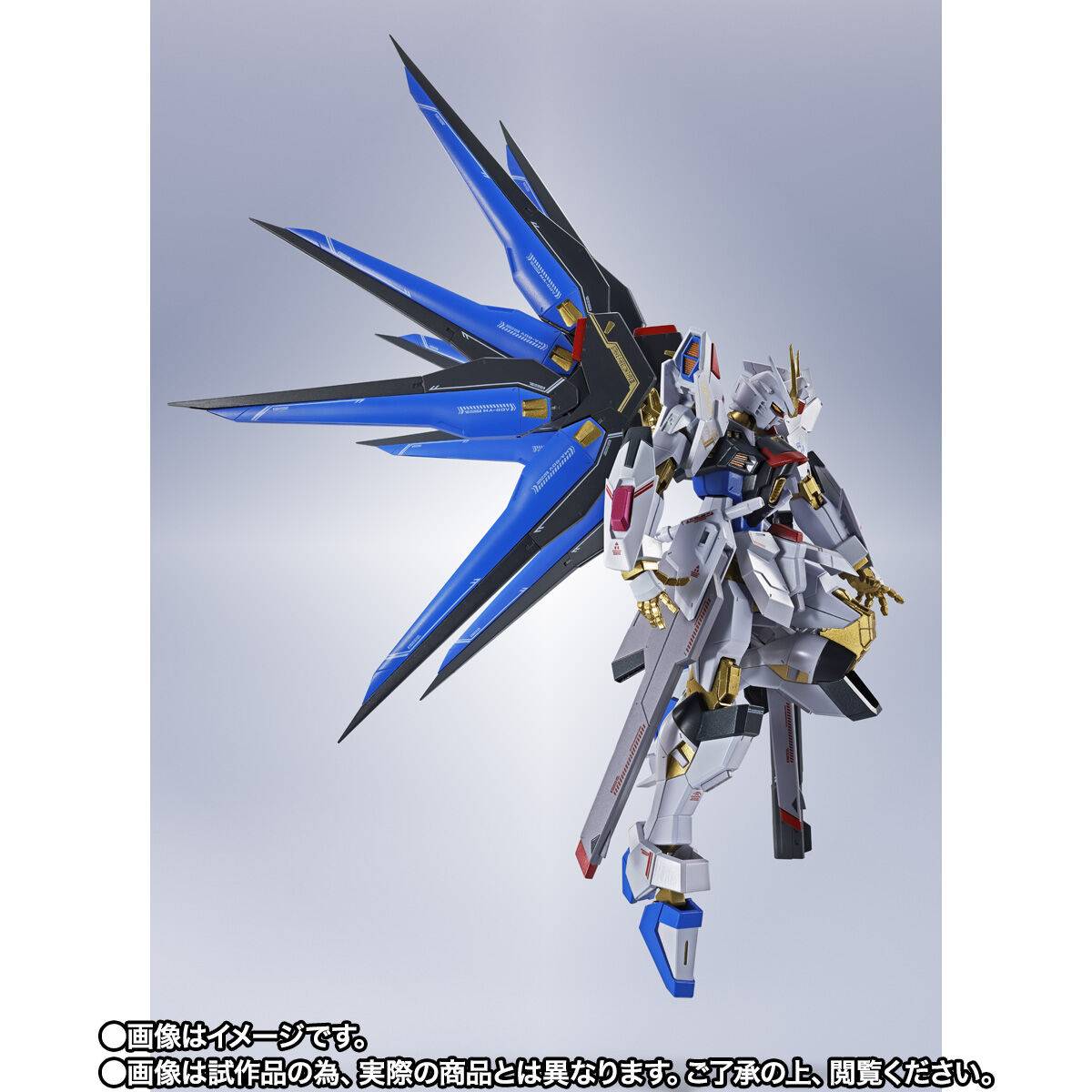 metal-robot-spirits-side-ms-mobile-suit-gundam-seed-freedom-zgmfa-262b-strike-freedom-gundam-type-ii-bandai-spirits- (9)