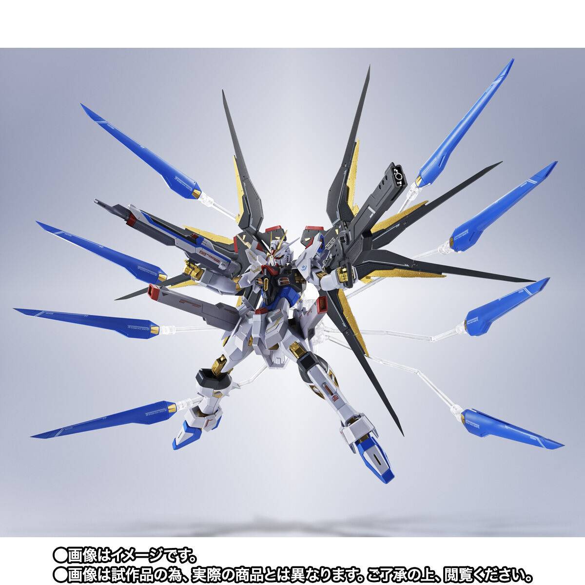 metal-robot-spirits-side-ms-mobile-suit-gundam-seed-freedom-zgmfa-262b-strike-freedom-gundam-type-ii-bandai-spirits- (8)