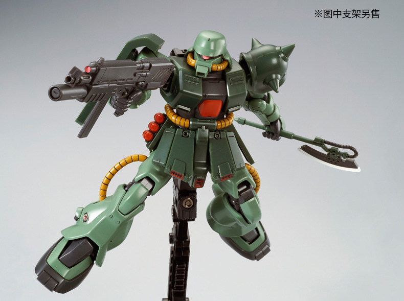 pb-hguc-zaku2_fz_type-b_unicorn_ver-4