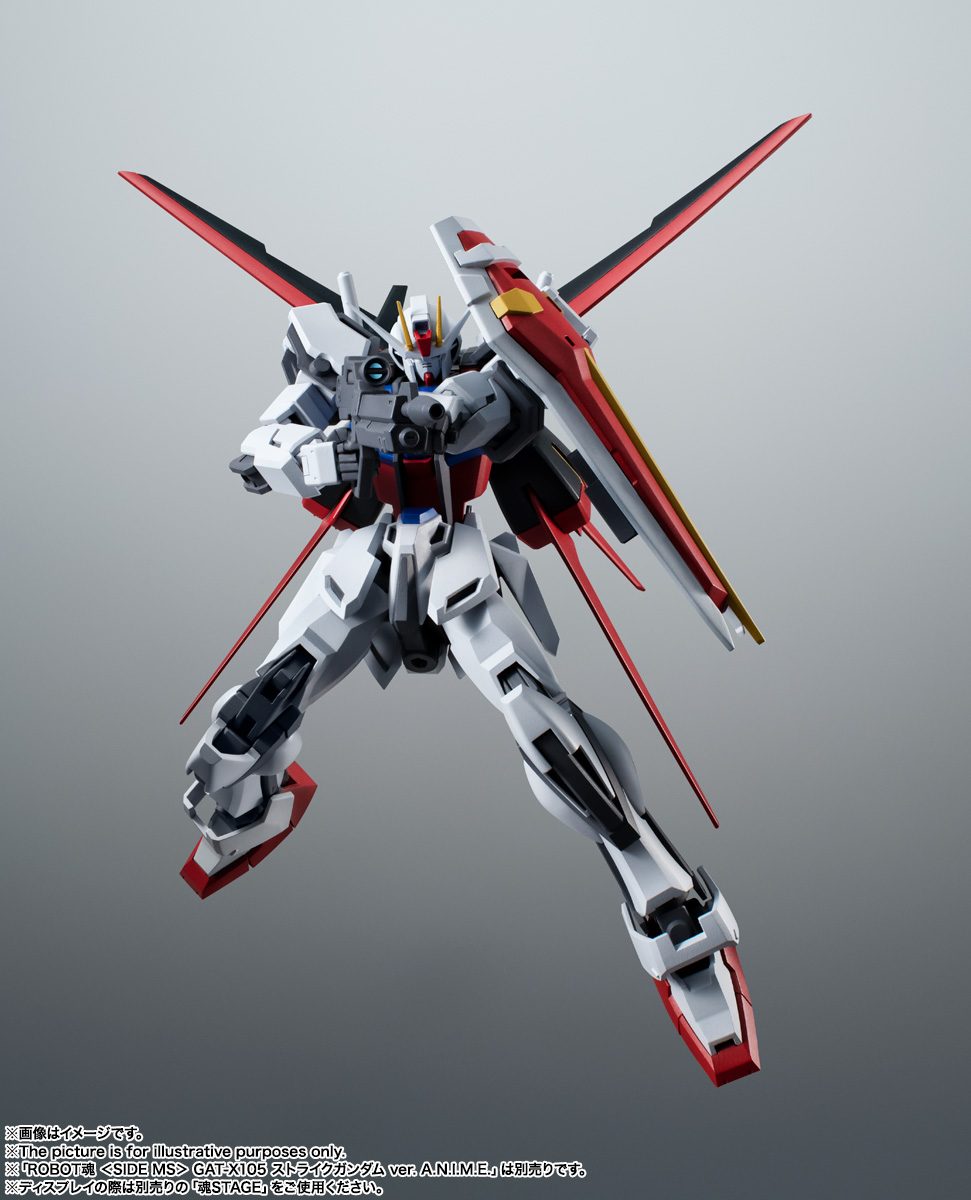 rs298-aile_striker_and_effect_parts_set_anime-5