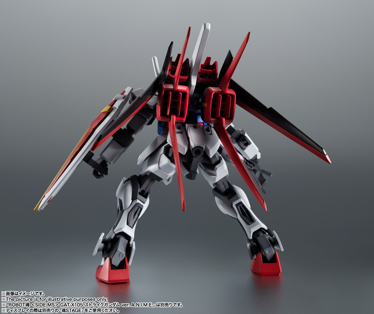 rs298-aile_striker_and_effect_parts_set_anime-9