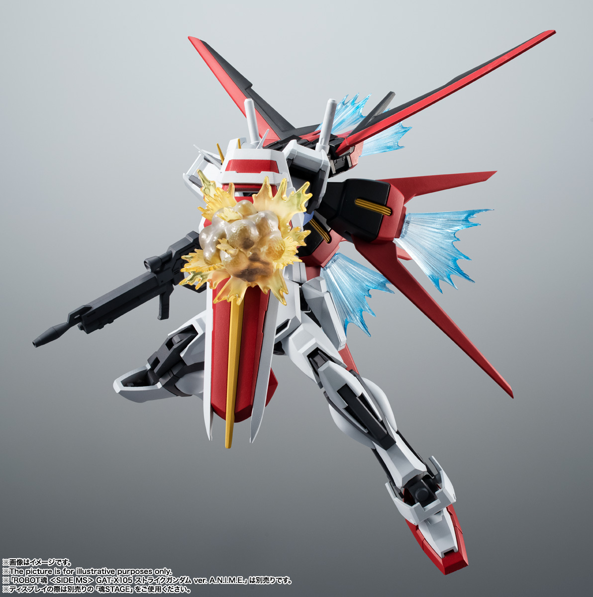 rs298-aile_striker_and_effect_parts_set_anime-8