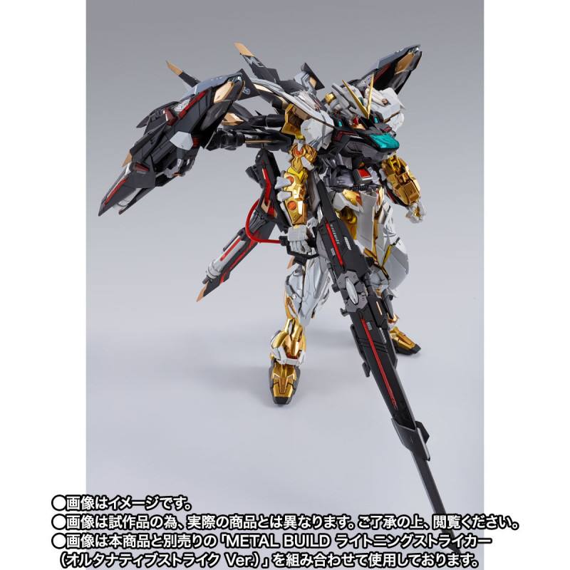 figurine-mbf-p01-astray-gold-frame-alternative-strike-ver-mobile-suit-gundam-metal-build (9)