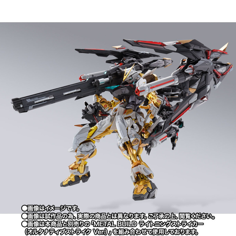 figurine-mbf-p01-astray-gold-frame-alternative-strike-ver-mobile-suit-gundam-metal-build (8)