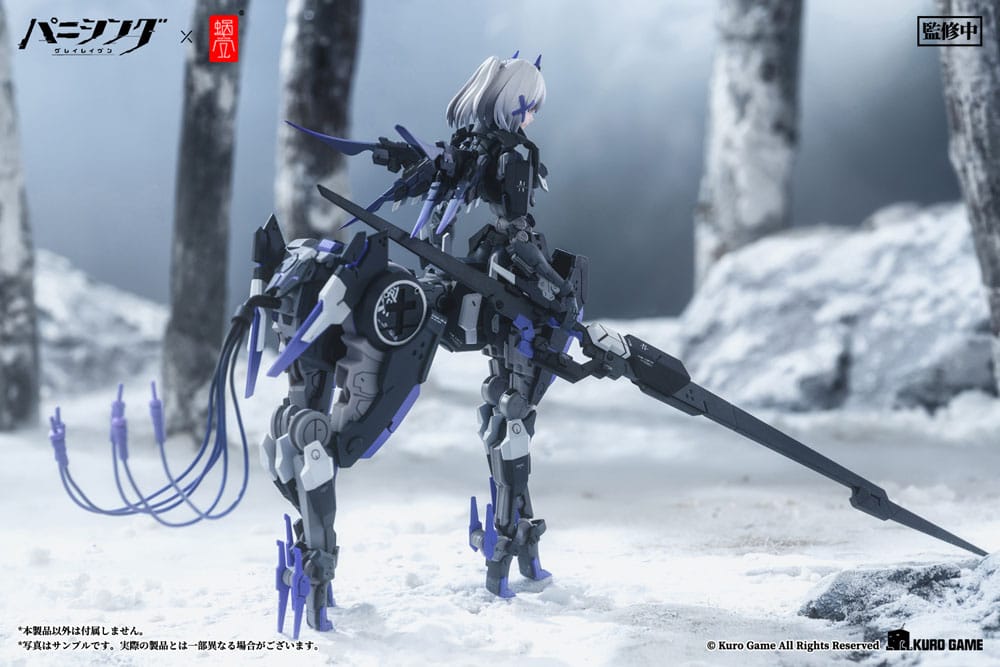 x_sns50392_h