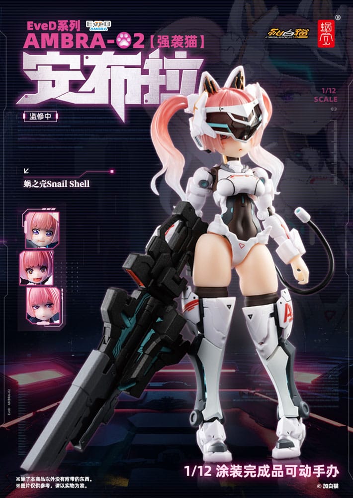x_sns92029_j