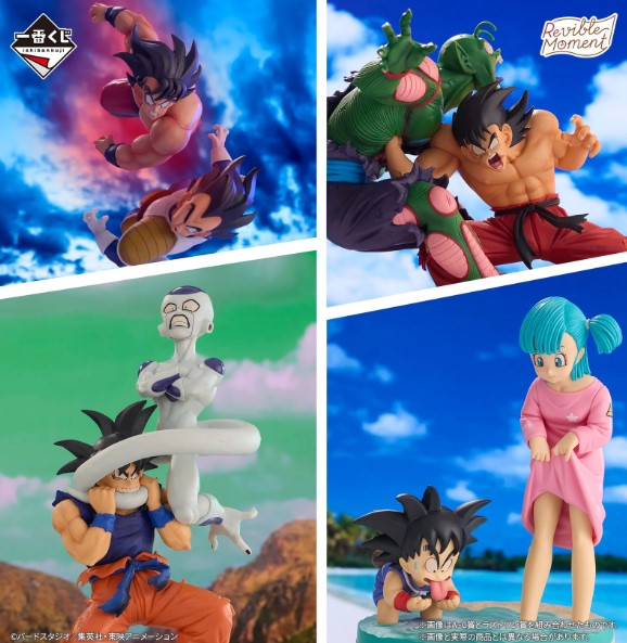 ichibanhistory Set