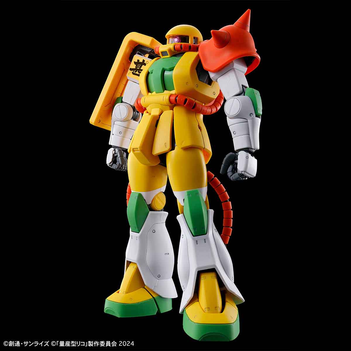 pb-mg-rikos_zaku-1
