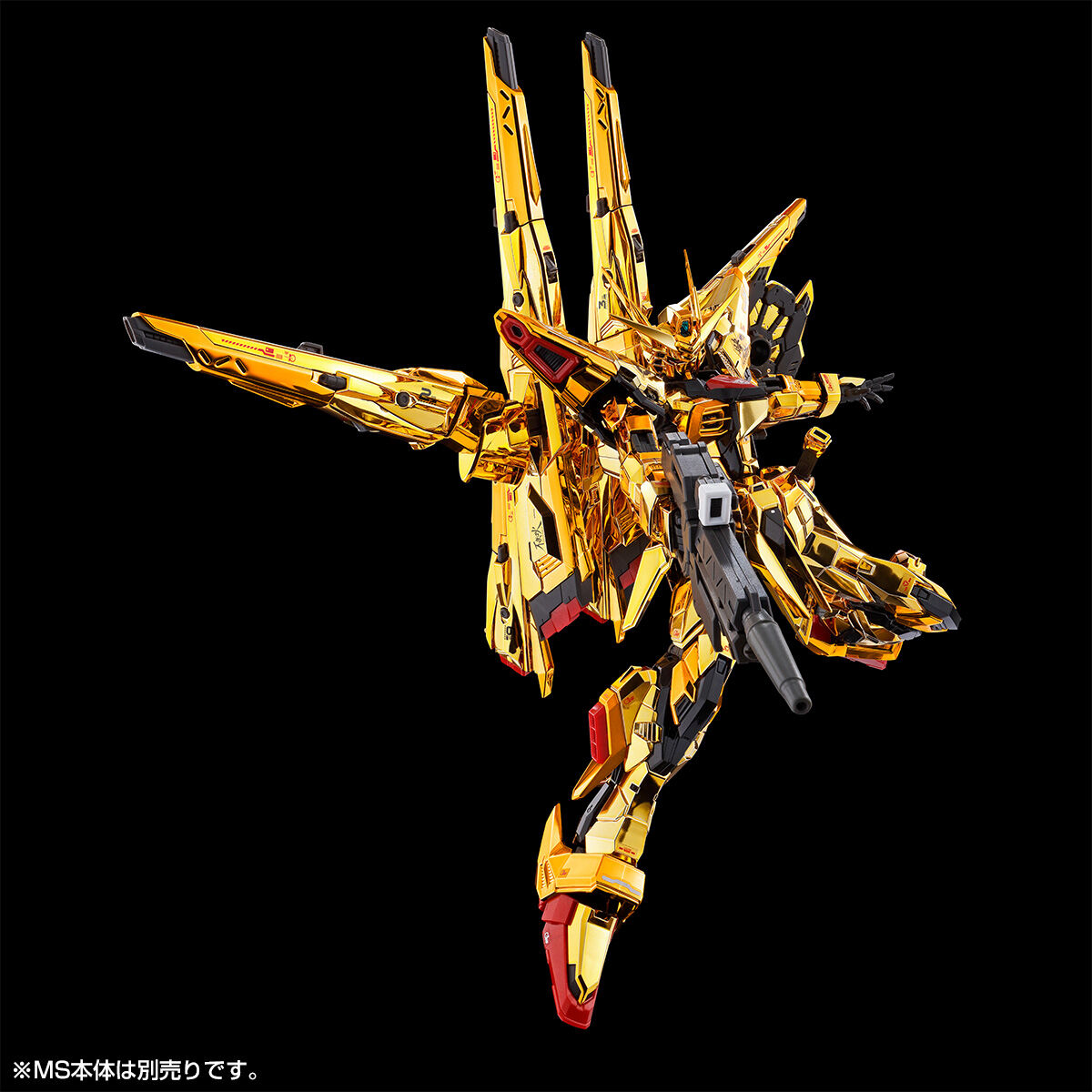 pb-rg-shiranui_unit_for_akatsuki_and_parts-4