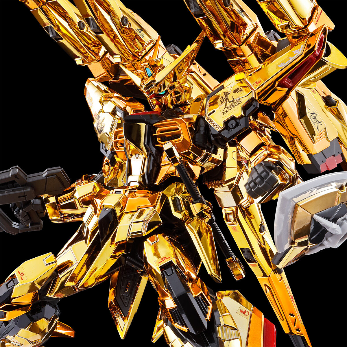 pb-rg-shiranui_unit_for_akatsuki_and_parts-9