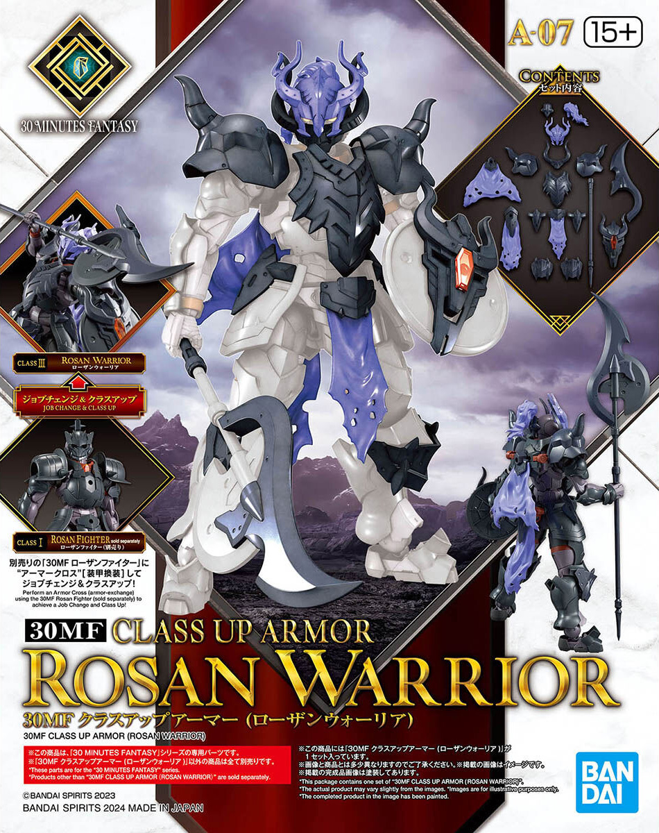 30mf-a07-class_up_armor_rosan_warrior-boxart