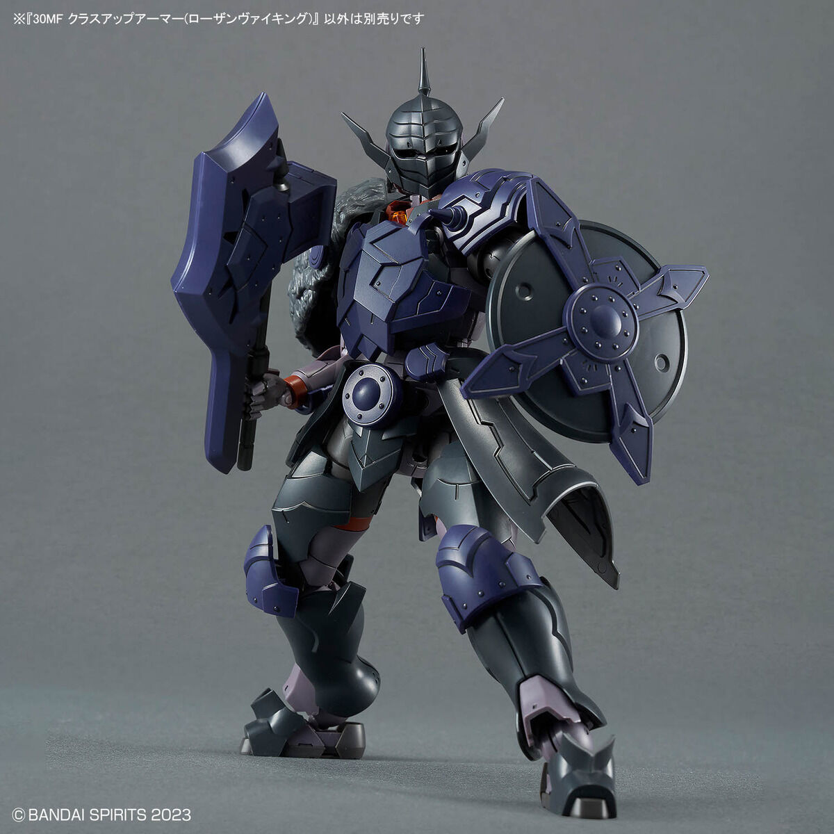 30mf-a08-class_up_armor_rosan_viking-3