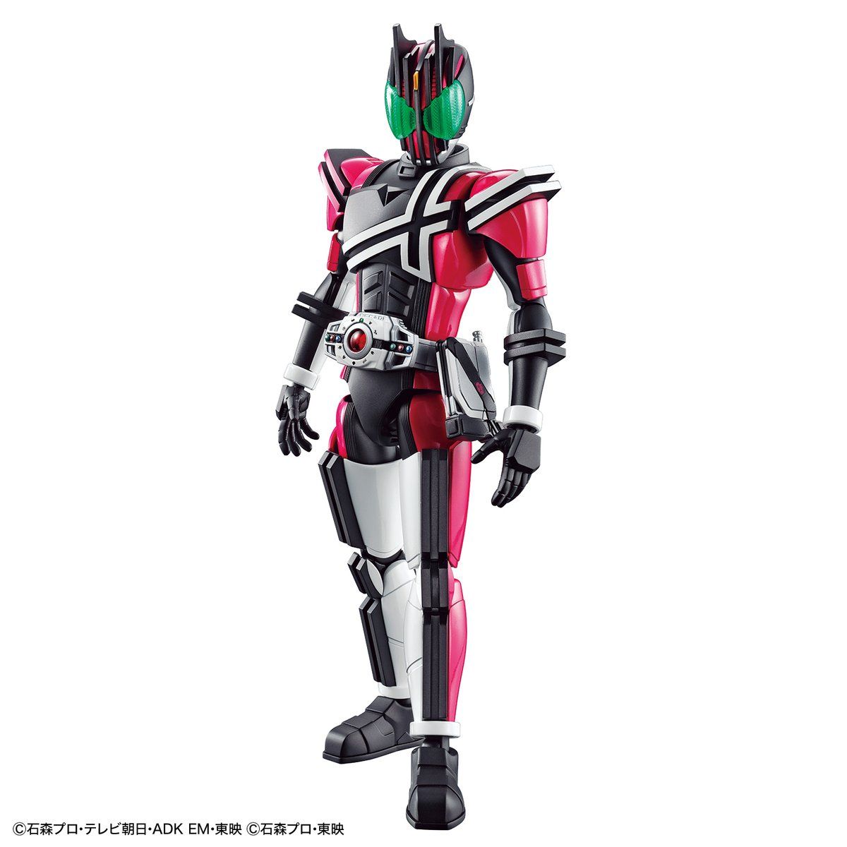 frs-masked_rider_decade-1