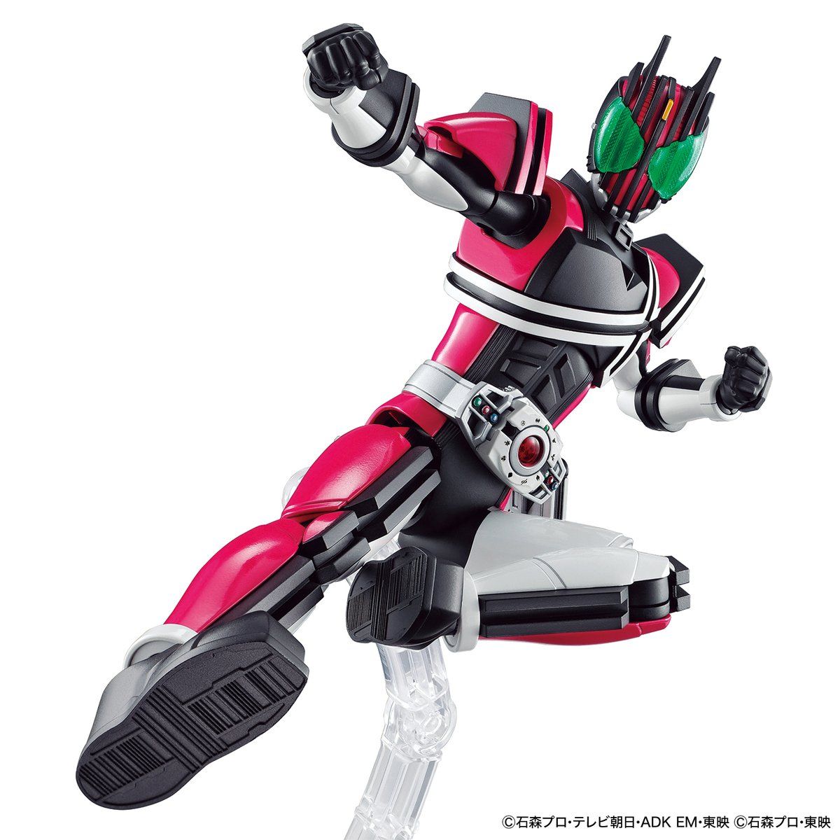 frs-masked_rider_decade-2