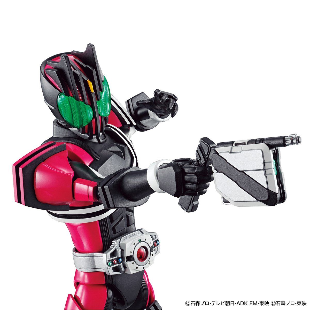 frs-masked_rider_decade-4