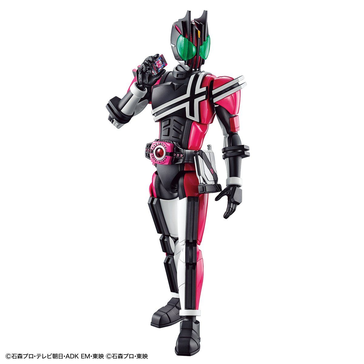 frs-masked_rider_decade-7