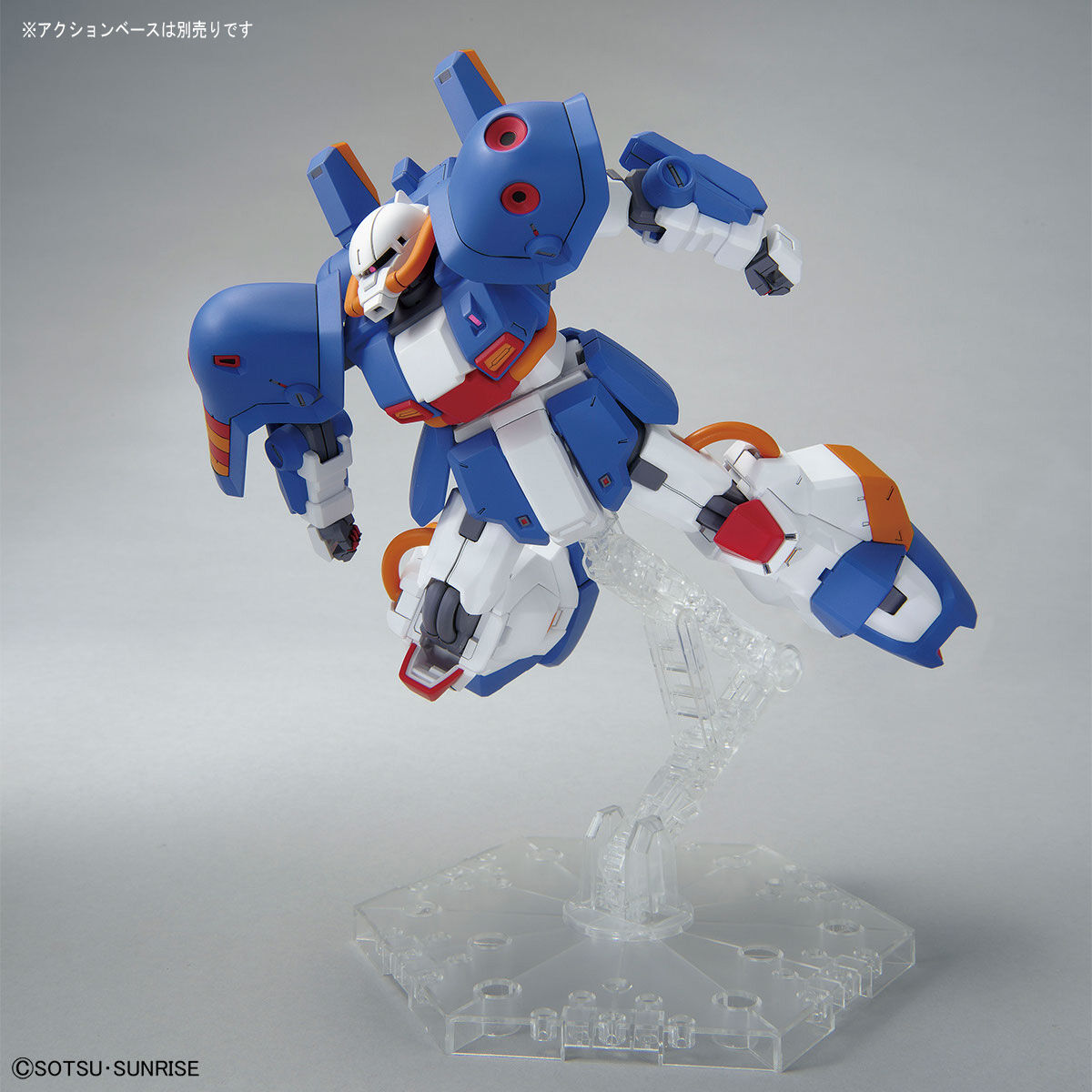 gb-hobby_hi-zack_aoz_reboot_ver-3