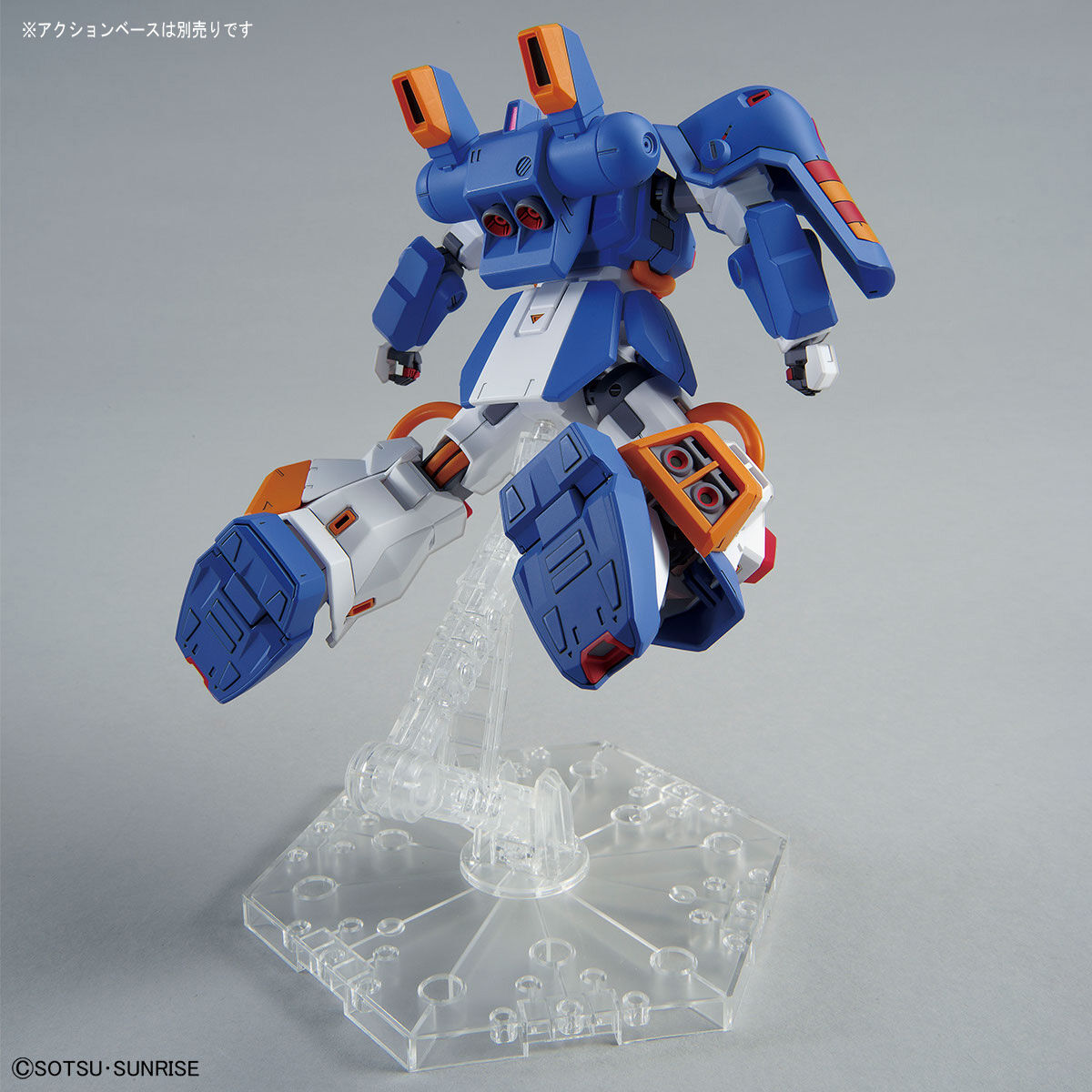 gb-hobby_hi-zack_aoz_reboot_ver-4