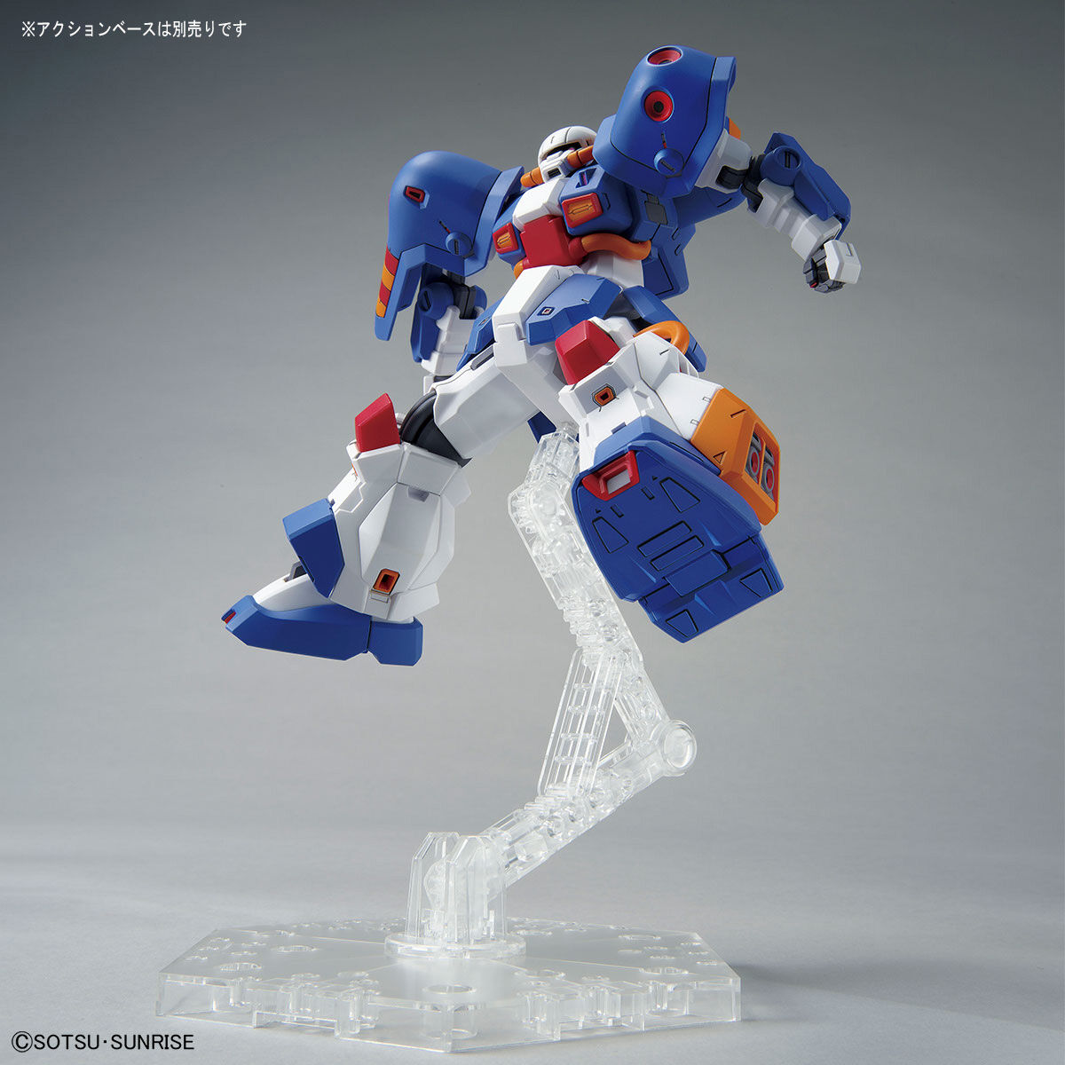gb-hobby_hi-zack_aoz_reboot_ver-5