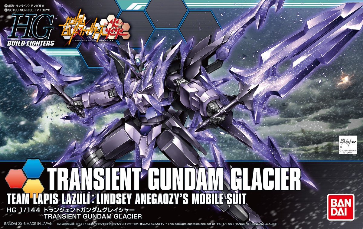 BANDAI GUNPLA HGBF 1/144 TRANSIENT GLACIER GUNDAM 050