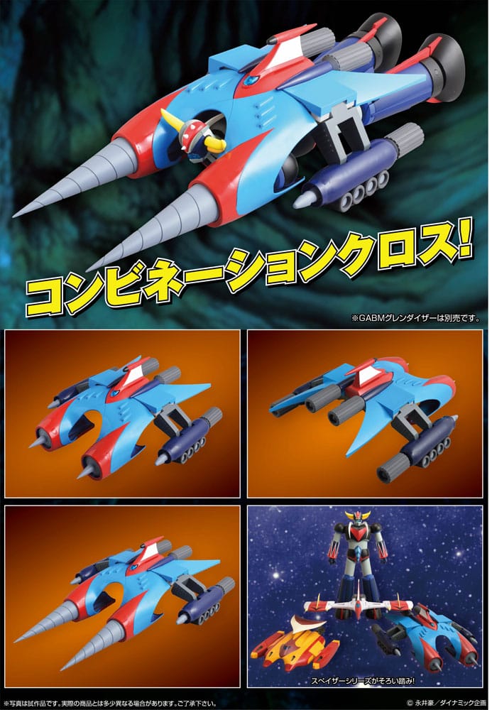 x_evt57481_f
