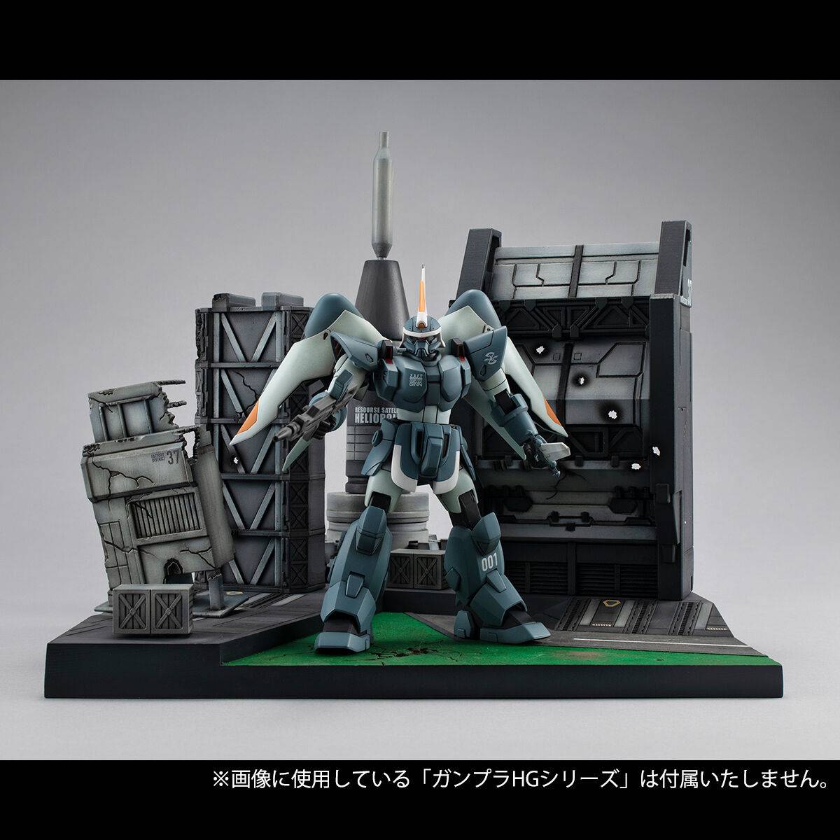 realistic-model-series-mobile-suit-gundam-seed-g-structure-gs06-1144-heliopolis-battle-stage-megahouse- (5)