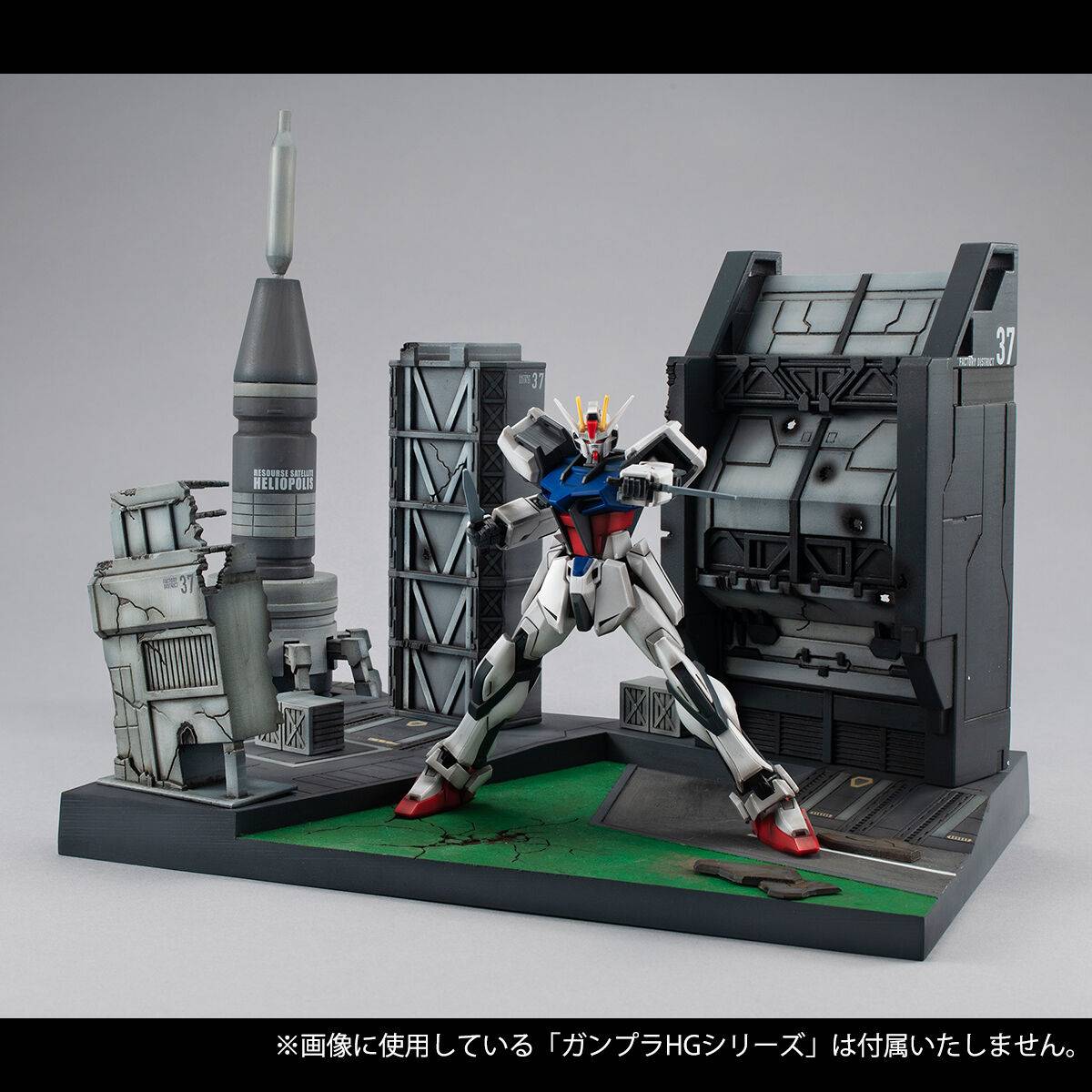 realistic-model-series-mobile-suit-gundam-seed-g-structure-gs06-1144-heliopolis-battle-stage-megahouse-
