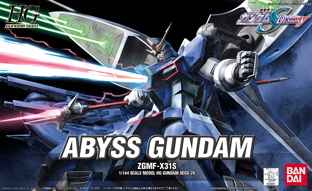 hggs26-abyss_gundam-boxart