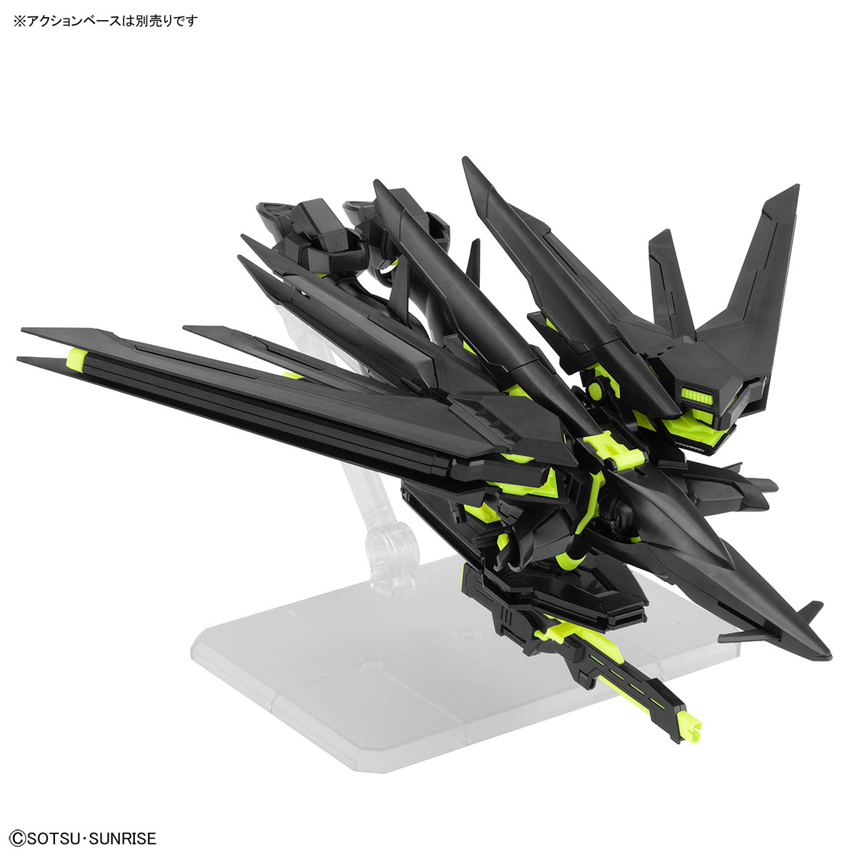 hgce rising freedom gundam recirculation neon yellow (4)
