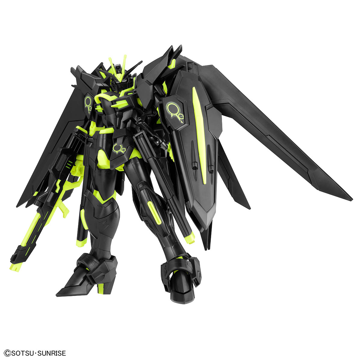 hgce rising freedom gundam recirculation neon yellow (1)