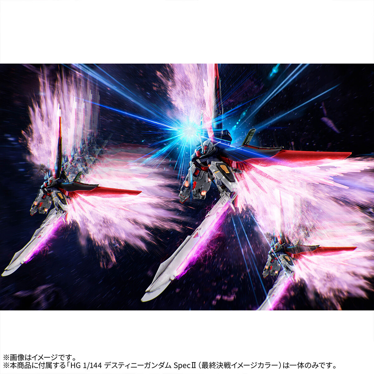 hgce-destiny_spec2_final_battle_image_color-7