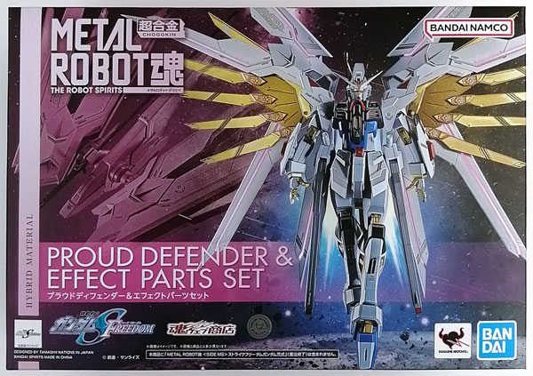 Bandai Spirits] Metal Robot Spirits SIDE MS: Mobile Suit Gundam