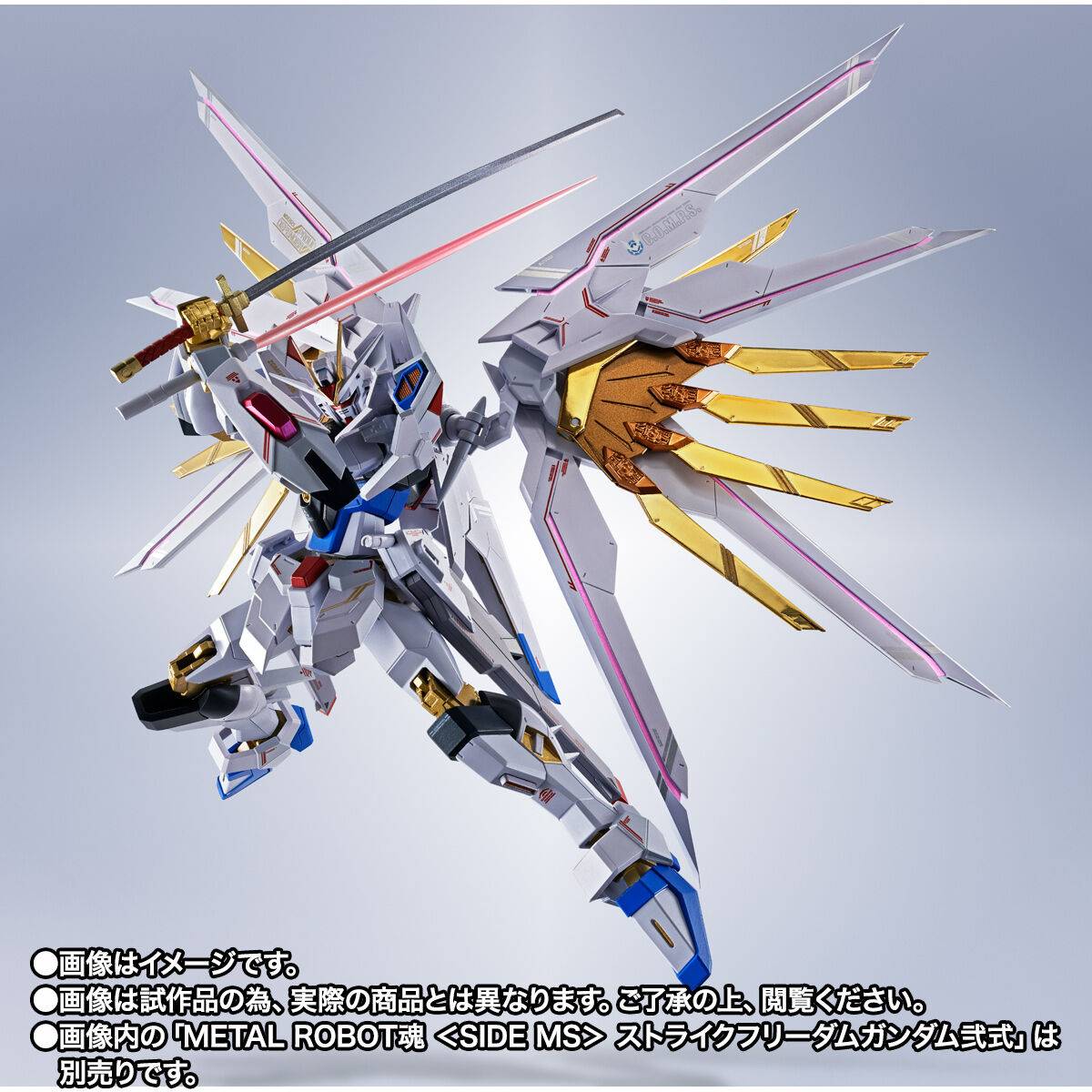 metal-robot-spirits-side-ms-mobile-suit-gundam-seed-freedom-mde262s-proud-defender-effects-part-set-bandai-spirits- (5)