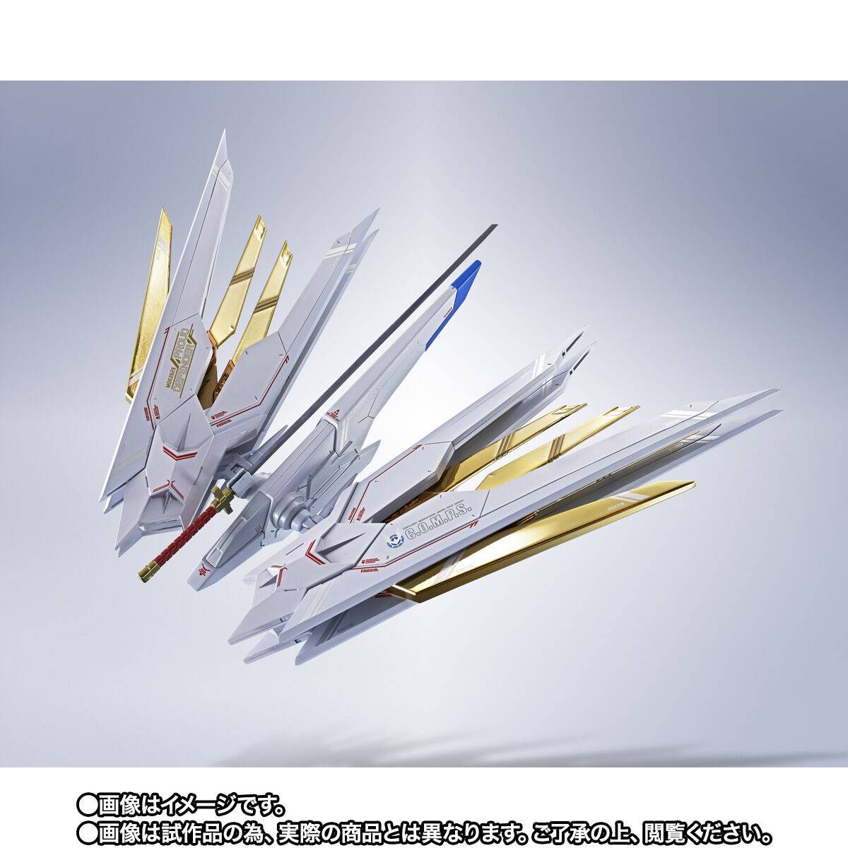 metal-robot-spirits-side-ms-mobile-suit-gundam-seed-freedom-mde262s-proud-defender-effects-part-set-bandai-spirits- (7)